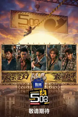三分钟的告白甜宠短剧全集在线